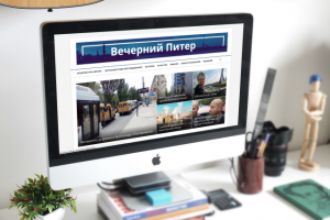 Шапка "Вечерний питер"