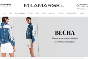 Баннер на сайт по ТЗ заказчика