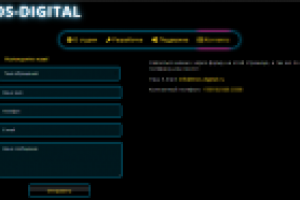 Веб-студия mos-digital