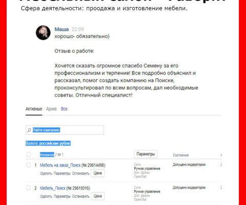 img3237643.png