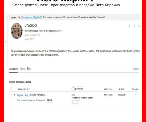 img3237640.png