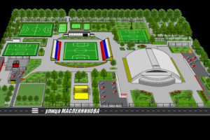 3D макет спортивного комплекса "Красная звезда" г. Омск