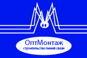 Работа 3795160