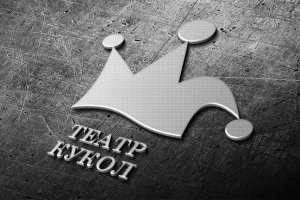 Работа 3650549