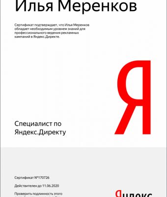 img3709910.png
