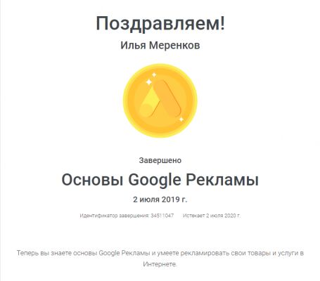 img3709912.png