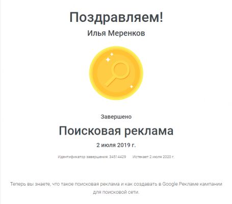 img3709915.png
