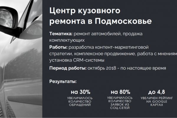img3794086.png