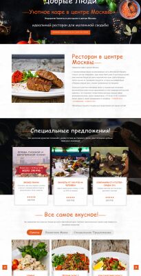 img3713288.png