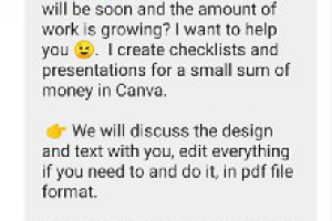 Перевод текста