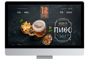 12 Billiards & pubs & games