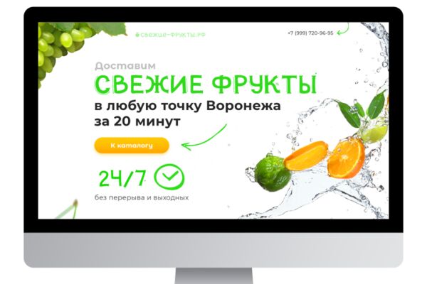 img3681116.png