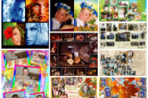 Работа 2653157