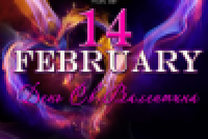 Работа 2653155