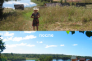 Работа 2653134