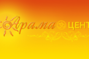 логотип для эзотерического сайта