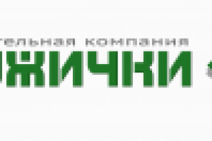 для строительной компании