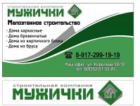 img2653080.png