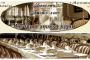 Баннер для ресторана