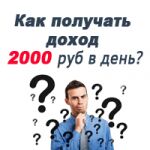 img2653159.png