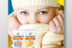 Институт натуротерапии