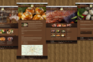 Ресторан "Старый Город"