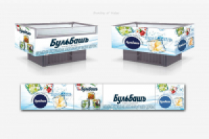 Брендирование холодильников