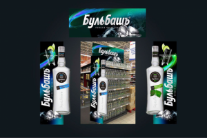 Брендирование стойки для магазина