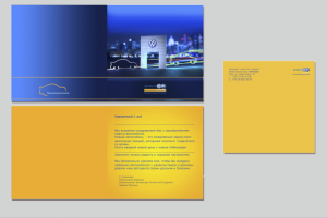 Фирменная продукция для VW центра