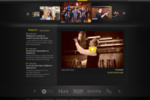 Сайт школы барменов