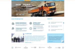 Дизайн сайта лизинговой компании