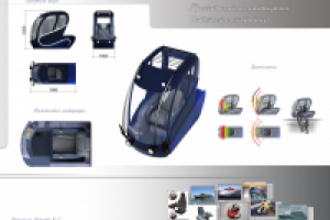 Проект кабины автокрана