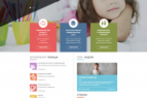 УЧИМ-ИГРАЕМ