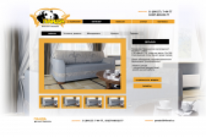 Панда-мягкая мебель