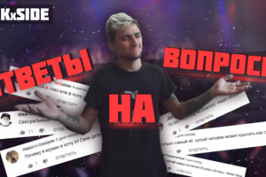 Превью для видео YouTube