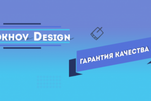Шапка для группы Вк