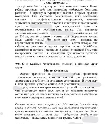 img3437473.png