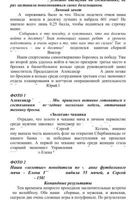 img3437470.png