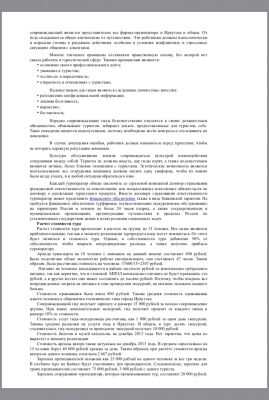 img3437482.png