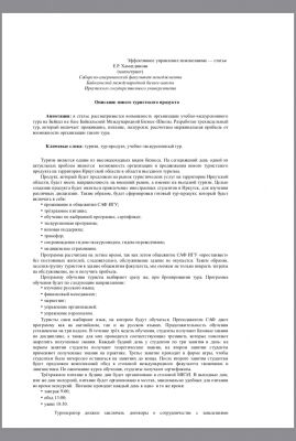 img3437478.png