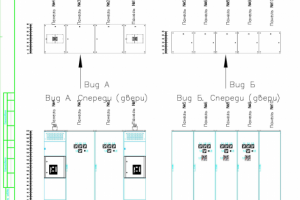 Работа 3419498