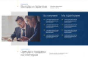 Лендинг - Грузоперевозки