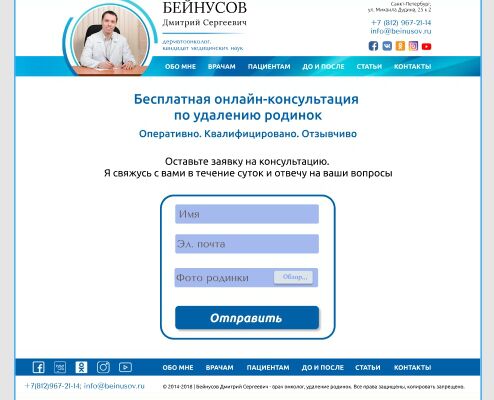 img3697179.png