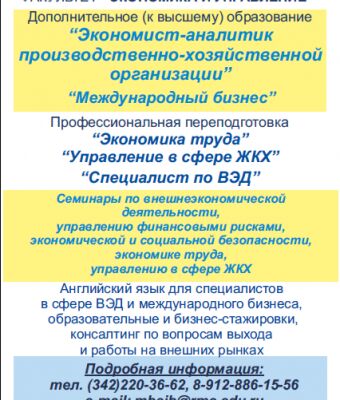 img3704993.png