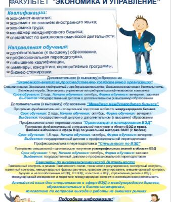 img3704975.png