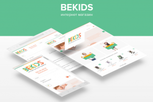 Web site "Bekids"