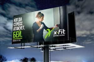 Работа 3336192