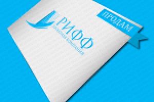 Проектная компания