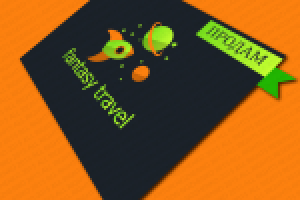 Путишествия