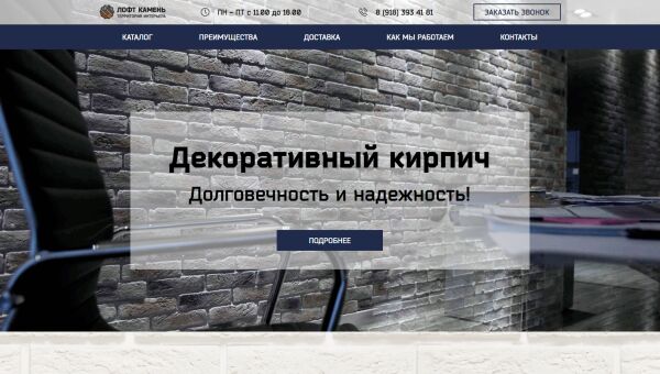 img3617575.png